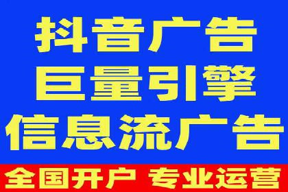 某公司sem竞价推广托管案例详解