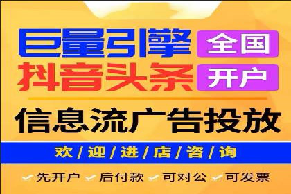 微博信息流中的短视频营销案例